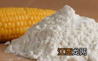 玉米淀粉和玉米面一样吗什么区别