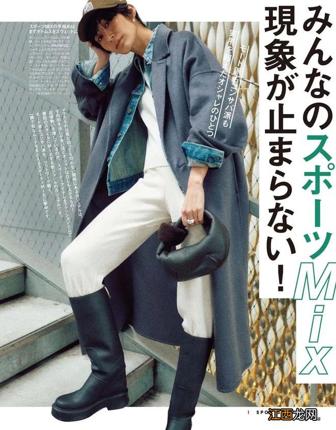 大衣+靴子,永不过时的时髦!