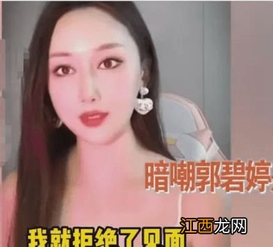 向太晒全家照庆生 向佐郭碧婷亲密同框破婚变传闻