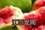 宝宝吃番石榴会上火吗 宝宝怎么吃番石榴最好