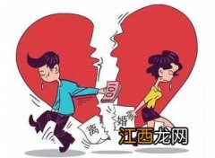 离婚迁户口回娘家需要哪些证件