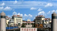 中山大学海洋学院是几本