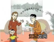 小孩抚养费给到几岁