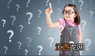 光遇怎么跪拜 光遇如何跪拜