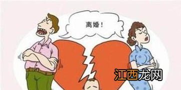 母乳期孩子扔给男方算犯罪吗