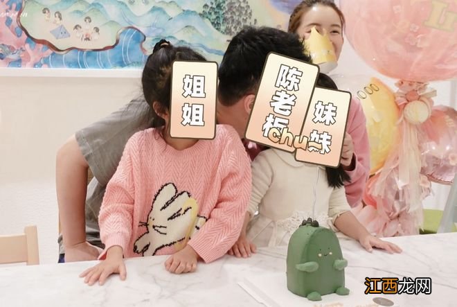 张子萱晒全家福为3岁小女儿庆生，陈赫对妻子撒娇，对其称呼好甜