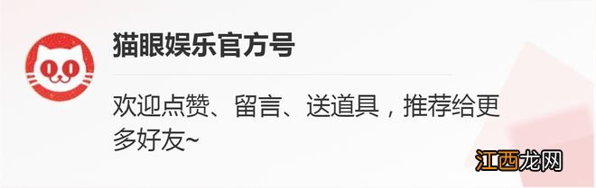 邱淑贞女儿沈月近照曝光,与朴彩英合照颜值高,两美女合照太养眼