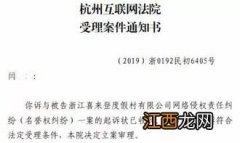 民事诉讼中什么叫答辩期届满