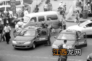 非法运营车辆处罚标准