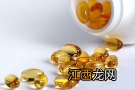 鱼肝油含维生素a吗