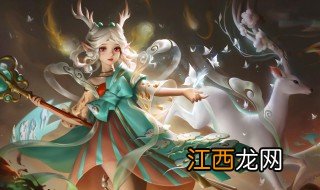 王者荣耀赛季什么时候更新 王者荣耀赛季更新时间