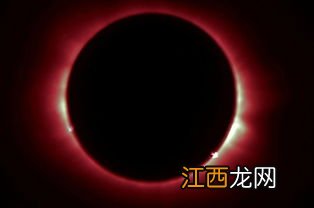 日食多少年发生一次