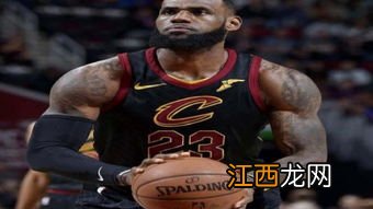 怎么看NBA直播