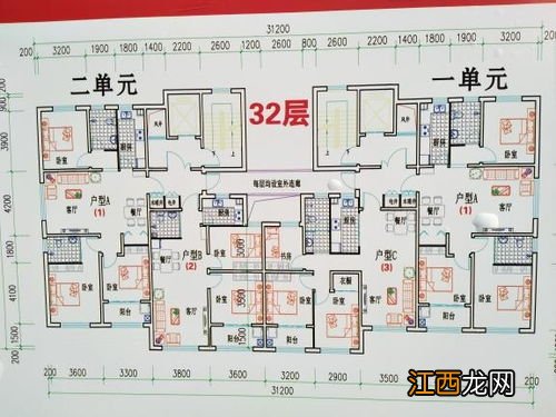 连廊房是什么意思