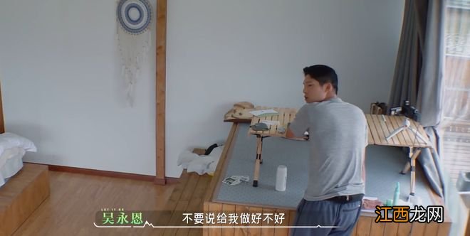 王子文分了？伪飒姐和伪abc的爱情交锋