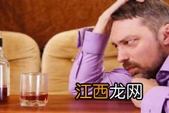 24岁男子每天喝酒超过2斤，致患28种疾病入院