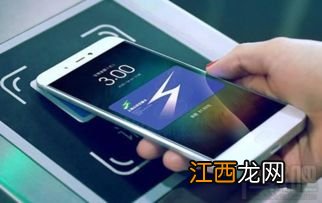 苹果nfc在哪个位置