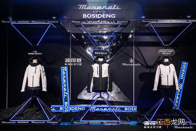 国产羽绒服，到底在高贵什么？