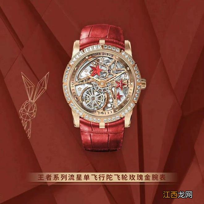 爱上新年红?春节氛围感穿搭算是玩明白了