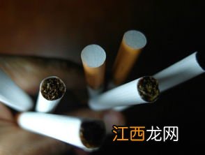 芙蓉王细支爆珠什么味