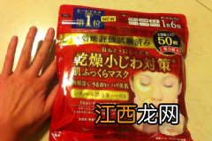 长期使用电脑怎么避免长斑?怎么防止肌肤出现辐射斑?