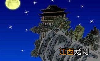 夜宿山寺危楼什么意思