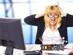 为什么会烦恼？网络搜索“烦恼”“感情”等词最热