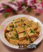 虾酱豆腐怎么做 虾酱豆腐的做法