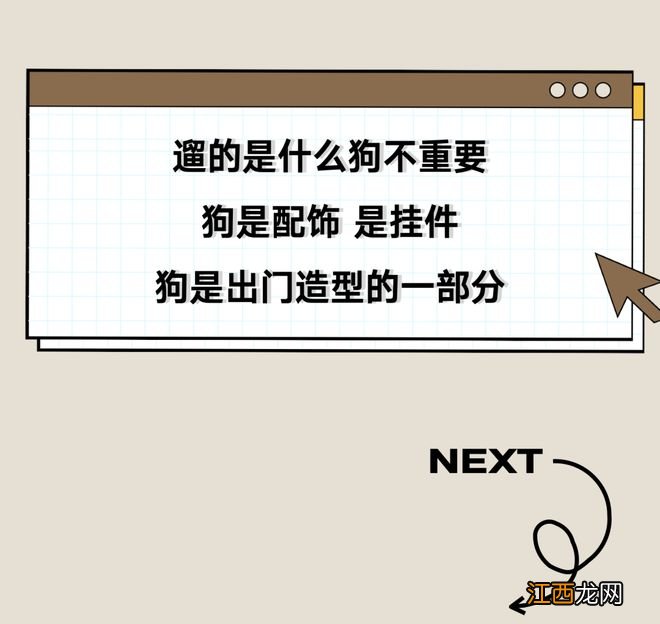 搞明白这些隐藏差距，普通人1s变博主