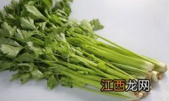 芹菜为什么叫芹菜