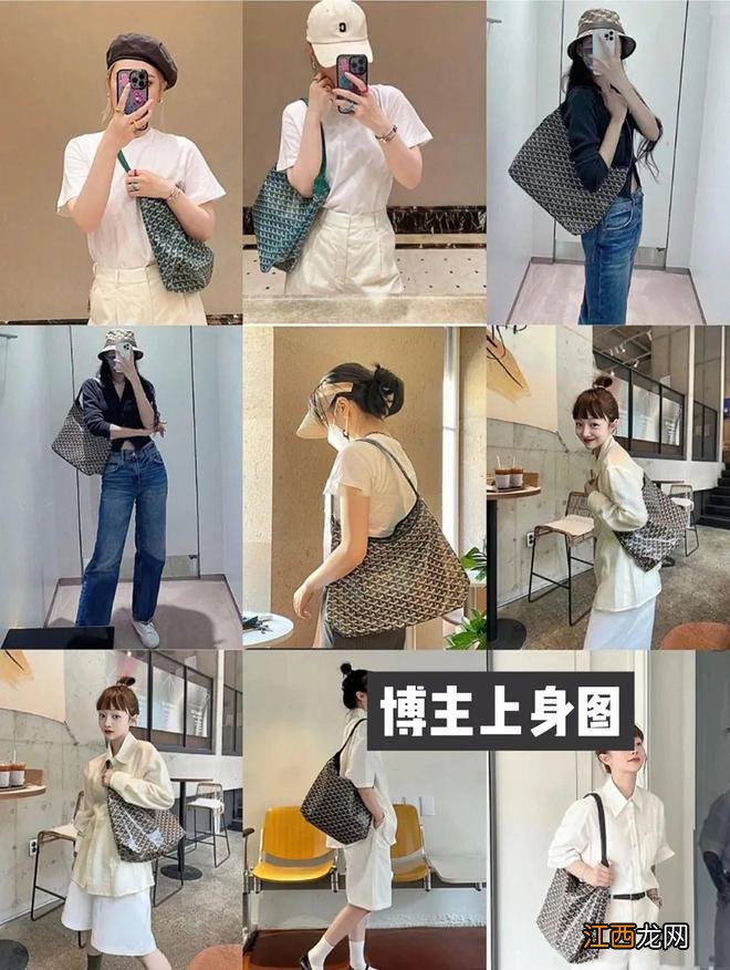 2022年度买到就是赚到的爆款包王