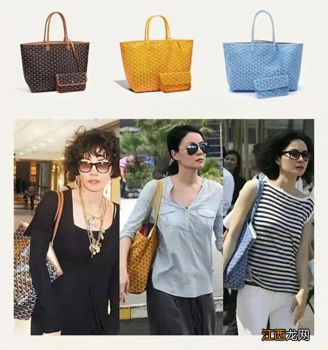 2022年度买到就是赚到的爆款包王