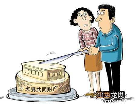 孩子名下房产离婚后如何分配