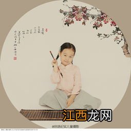 吾家有女初长成是什么意思啊