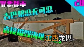 涂了vc可以玩手机吗