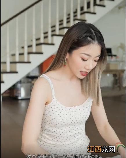 程晓玥展现超大孕肚,网友猜测是女儿,预计还有两三个月预产期