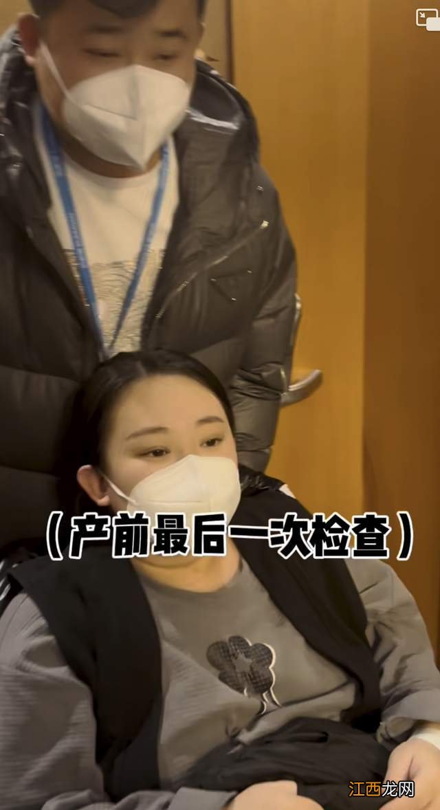 丫蛋喜得三胎儿子！与王金龙离婚再嫁赵本山徒弟，产前虚弱坐轮椅