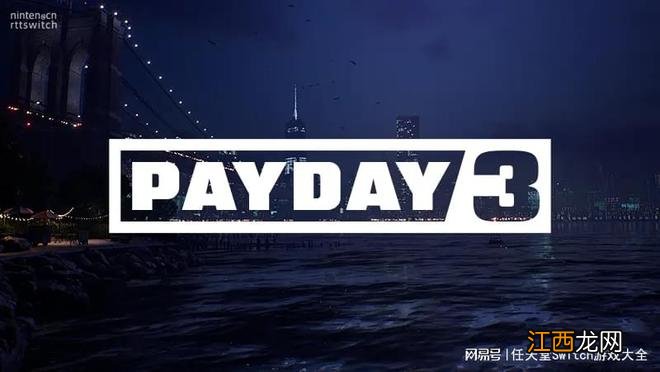 《收获日3》上线Steam!游戏首个预告和logo公布