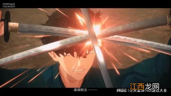 武士风《Fate》系列新作公布！型月光荣联合开发