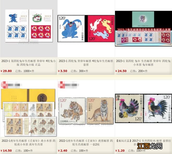 一只充满“妖气”的兔子，再一次撕裂了网络