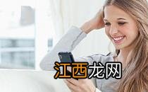 发呆是时髦的心理减压法