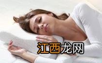 心理压力大容易致失眠