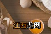 孕妇多吃哪些食物好 6种食物可预防疾病