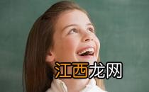 简单19招 帮你摆脱心理压力