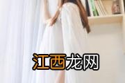 宝宝多大可以吃黄鳝 宝宝吃黄鳝有什么好处