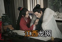 2019好看的仙侠剧 2019上映的仙侠剧