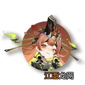 食灵 饭笥新皮肤情报 | 料理唤愿,白龙聚福