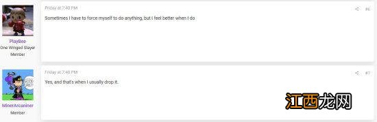 外网玩家热议：有没有感觉在强迫自己玩游戏？