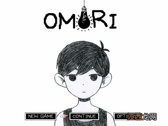 好评如潮《OMORI》销量破百万 画风清新的恐怖游戏