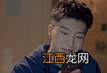 秦岚范丞丞演的电视剧 秦岚范丞丞演的电视剧是什么